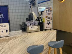 -茶百道(玺悦城店)