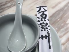 -大鱼徽州·寻味徽菜(星光总店)