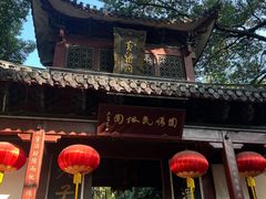 -杭州黄龙洞
