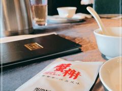 -蟹榭·本帮江浙菜·蟹宴(五角场合生汇商场店)