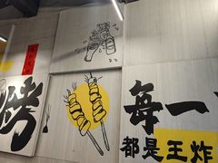 -内蒙古海拉尔烤羊腿·烤全羊·烧烤