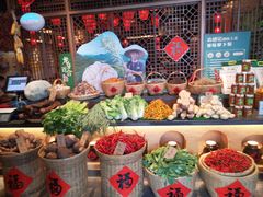 -农耕记·湖南土菜(halo广场店)