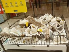 -BIGOFFS 超级折扣(仁恒伊势丹店)