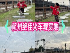 -福济寺