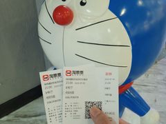 -博纳国际影城(皇庭店)