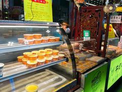 -桥门程记(兰州南关夜市店)