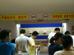 android_upload_pic-道顺射箭·团建·骑射(张杨路店)