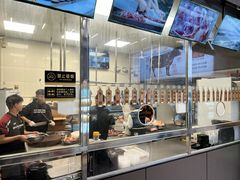 -老猫牛肉火锅(沙溪店)