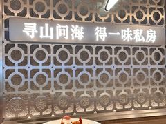 -食锦记·福建私房菜(浦西万达店)