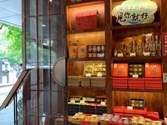 自助取餐区-南宋胡记(杭州体育场路店)