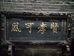 -碧江金楼