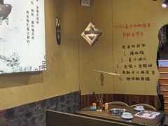 -土著渔匠·养生蝴蝶鱼(香樟路店)