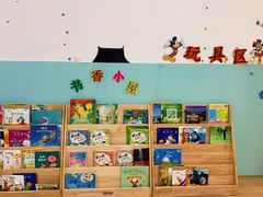 -蓝莓果幼儿园(通州梨园店)