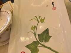 -北京全聚德(王府井店)