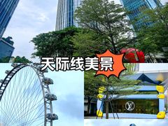 -深圳人才公园
