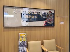 -霸王茶姬(云杉奥莱店)