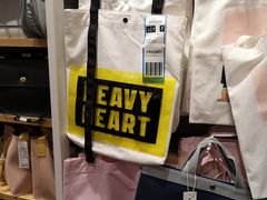 -名创优品(光耀东方购物中心店)