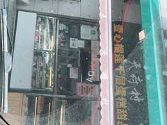 门面-壹心榴莲千层蛋糕甜品店