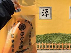 -西园寺素食(西园弄戒幢律寺店)