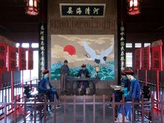 android_upload_pic-清晏园