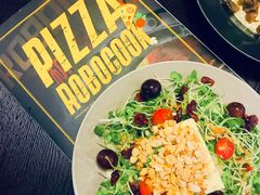 -机器人火炉披萨