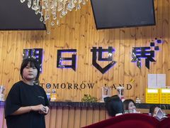 -明日世界密室轰趴·剧本桌游·箭馆团建(国贸店)