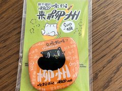 -ABCD咖啡屋(妇幼店)