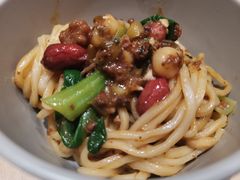 -遇见小面(东方宝泰店)