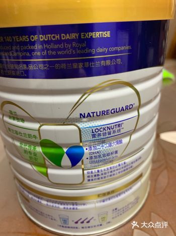 放到水里摇几下就可以！