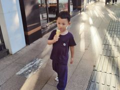 -上海哈尔滨食品厂(淮海中路店)