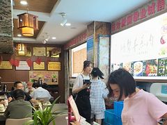 -鹏馨羊羔肉·非遗(新建街店)