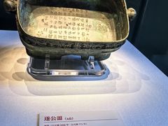 -隋唐大运河文化博物馆
