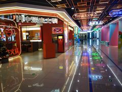-镇江宝龙广场