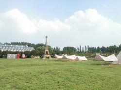 -优沃得自然教育农场·冰雪乐园·生日会·研学