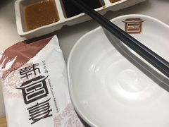 -韩宫宴烤肉·料理(苏州中心店)