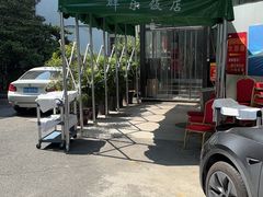 -群乐饭店(滨安路店)