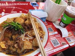 -见味花甲(福田coco park店)