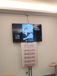 -杭州海亮医院 · 禾芸嘉医美中心