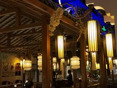 -江南赋(内蒙古大厦店)