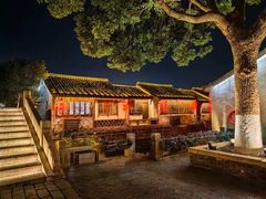 -华府名灶(荡口古镇店)