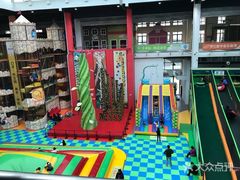 -蒙特利亲子乐园