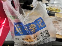 -宛平李记小吃(东关街店)