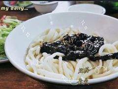 -南锣鼓巷