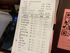 -清远国际酒店御珍轩食街