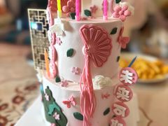 -芝士洋馆定制蛋糕店·低糖