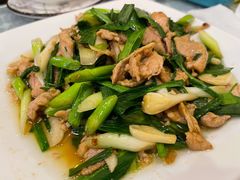 纳西小炒肉-小厨子私房菜·云南美食店