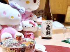 -松临·铁板烧&Omakase(神农店)