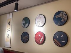 -咏江南·苏式火锅·苏州评弹(观前街店)