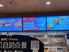 -肯德基(丰北路店)