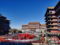 -大明幻境第一城